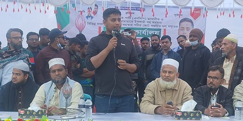টেন্ডারবাজ-চাঁদাবাজ নয় সাধারণ জনগণের ওপর নির্ভর করি: হাসনাত